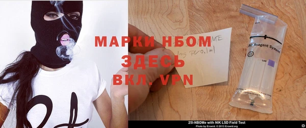 таблы Алексин