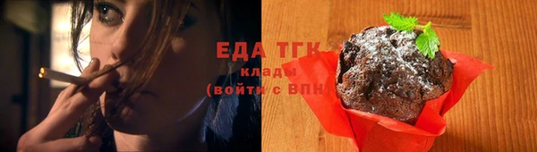таблы Алексин