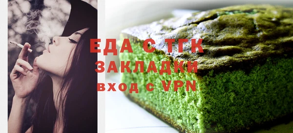 таблы Алексин