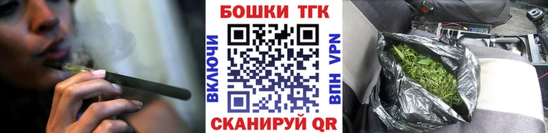 как найти   omg сайт  Шишки марихуана SATIVA & INDICA  Павлово 